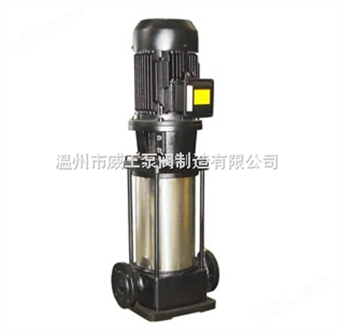 GDL型立式多级管道离心泵|立式多级离心泵