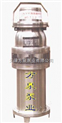 不锈钢高扬程潜水泵※小型矿用高扬程潜水泵