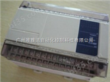 三菱PLC FX1N-40MT-001  1700