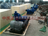 300ZJ-I-A95ZJ卧式耐磨渣浆泵-中沃-行业品牌*