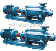 GC型锅炉给水泵离心泵多级泵