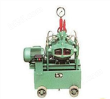 4DSY-T型电动系列试压泵