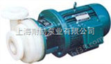32-25-145PF（FS）型化工管道离心泵