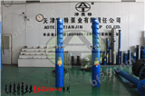 AT300QJR180-208/8耐高温热水潜水泵