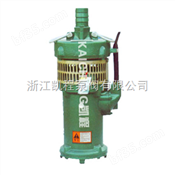 QY型充油潜水电泵