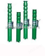 QJ型系列深井潜水泵|井用潜水泵