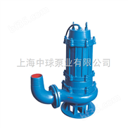 WQ50-18-30-3-潜水无堵塞污水泵|WQ50-15-25-2.2潜污泵价格|WQ50-25-32-5.5搅匀排污泵