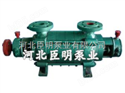 供应DG型多级锅炉泵