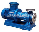 CQB32-20-125CQB型磁力驱动离心泵/上海磁力泵
