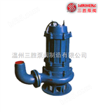 WQ40-15-15-1.5温州排污泵厂家/潜水排污泵厂