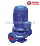 ISG50-200温州管道增压泵，温州循环泵，管道泵厂家