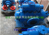 SNH120R42U8W21SNH120R42U8W21三螺杆泵/中板轧机AGC液压系统工程用三螺杆泵