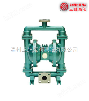 QBY型气动隔膜泵/*各类型号隔膜泵