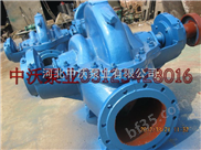 500S-98 20SH-6-铸铁耐磨双吸泵/中沃水泵