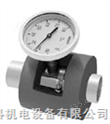 RUEGER压力传感器、压力表、热电阻、热电偶、双金属温度计