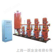 消防（生活）供水设备系列/上海一泵企业