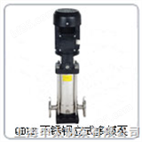 QDL型申太上海-QDL立式多级离心泵