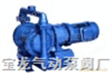 宝龙专业生产摆线式电动隔膜泵 .不锈钢电动隔膜泵
