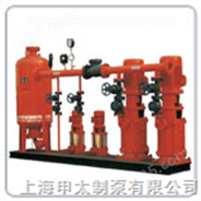 上海申太-消防气压供水成套设备