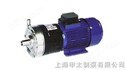 上海申太-CQ型不锈钢磁力驱动泵（轻型）　