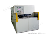 PTA-4048VFJF离合器部件清洗机|离合器零件清洗机|汽车离合器清洗机|变矩器清洗机