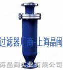 OF氧气过滤器（YTG-A、YTG）|氧气过滤器|气体过滤器|氮气过滤器|上海过滤器|