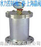 水锤吸纳器（SG9000、ZYA-9000）|水锤吸纳器的价格|水锤吸纳器的原理|水锤吸纳器的厂家