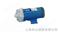 上海申太-CQ型工程塑料磁力驱动泵（轻型）　