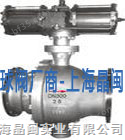 卸灰球阀（Q347FM）|气动卸灰球阀（Q647FM）|卸灰球阀的原理|卸灰球阀的型号|上海阀门|品