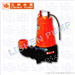 AS、AV型潜水排污泵|潜水排污泵|排污泵厂家|上海立申水泵制造有限公司