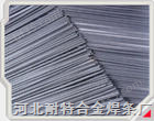 D207铬锰硅钢堆焊焊条