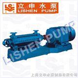 D、DG型卧式多级离心泵|多级离心泵|上海多级泵|上海立申水泵制造有限公司