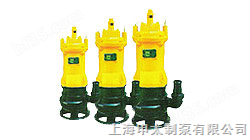 上海申太-WQZ型自动保护潜水排污泵　