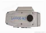 LAPAR电动执行器上海蓝帕供应LAPAR电动执行器