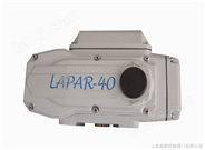 上海蓝帕供应LAPAR电动执行器