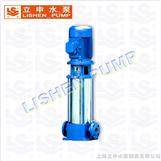 GDL型立式多级管道离心泵|多级离心泵|上海多级泵|上海立申水泵制造有限公司