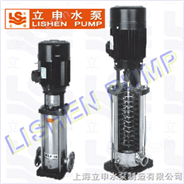 CDLF立式多级离心泵|多级离心泵|多级泵厂家|上海立申水泵制造有限公司