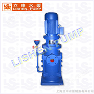 DL型立式多级离心泵|多级泵|多级离心泵厂家|上海立申水泵制造有限公司