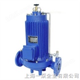 PBG屏蔽式管道泵/屏蔽泵/管道泵/离心泵/上海一泵厂