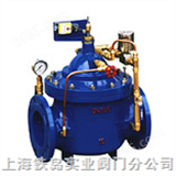 700X多功能水泵控制阀700X多功能水泵控制阀