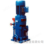 便拆式高层建设给水多级离心泵/给水泵/多级离心泵/上海一泵厂