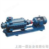 TSWA卧式多级离心泵/多级离心泵/卧式离心泵/上海一泵厂