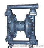 QBK-25QBK气动隔膜泵