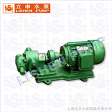KCB型齿轮油泵|齿轮泵厂家|齿轮输油泵|上海立申水泵制造有限公司