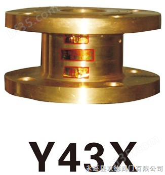 Y43X比例式减压阀  铸钢减压阀  法兰减压阀