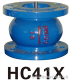 HC41（B型）消声止回阀  立式止回阀 缓闭止回阀