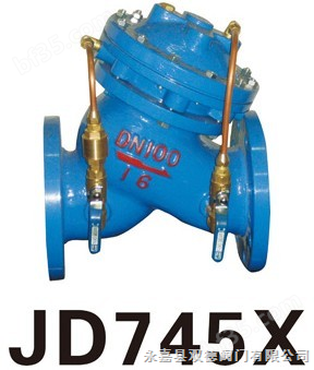JD745X多功能控制阀  YQ980011-LS20011型过滤活塞式流量控制阀