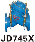 JD745X多功能控制阀  YQ980011-LS20011型过滤活塞式流量控制阀
