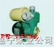 家用自吸水泵增压泵销售