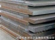 供应建筑结构钢板Q235GJ（C.D.E）